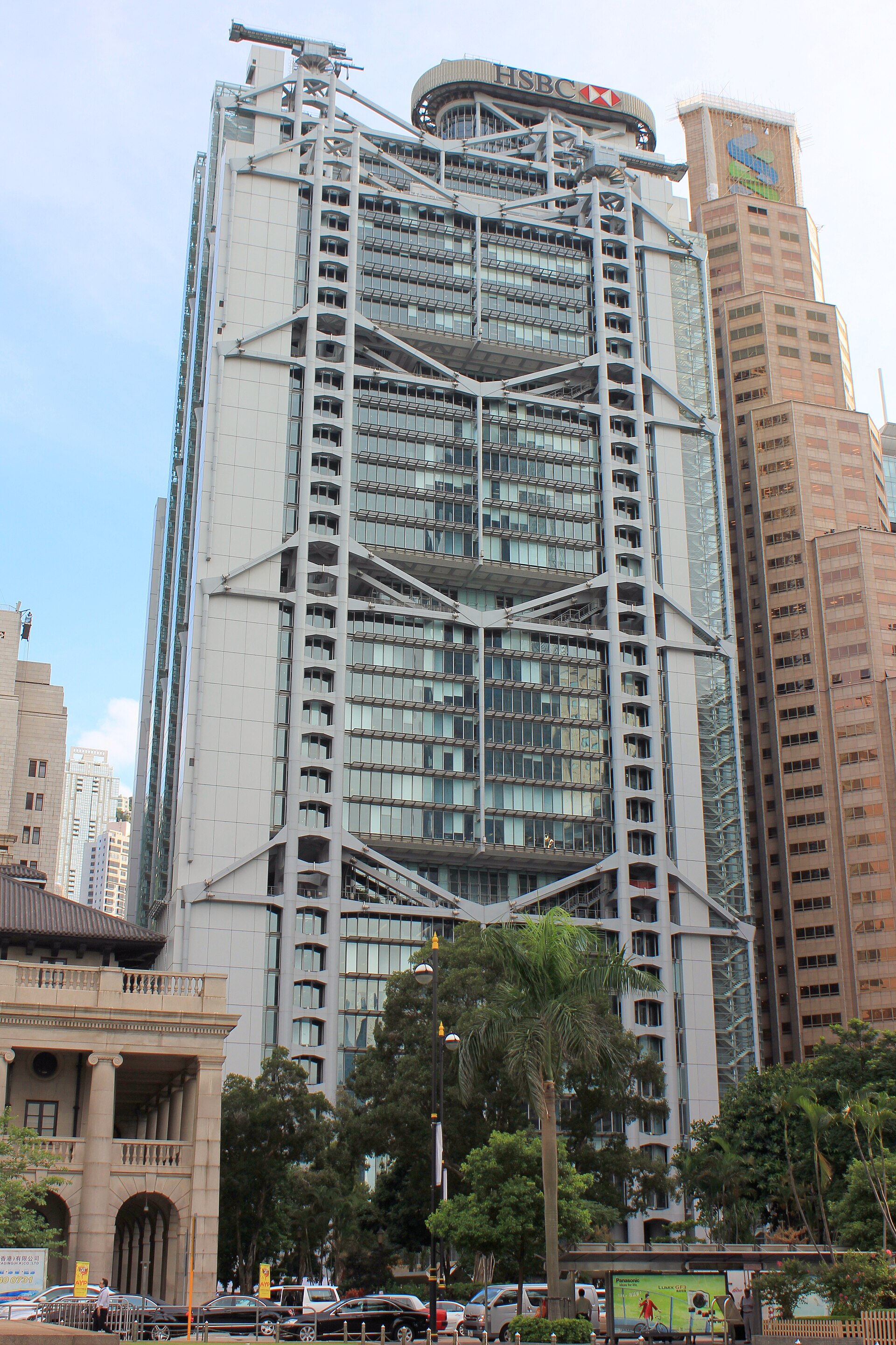 Imagem de referência relacionada a The Hongkong and Shanghai Banking Corporation, item descrito como registro de referência sobre The Hongkong and Shanghai Banking Corporation, organizado a partir de dados estruturados abertos