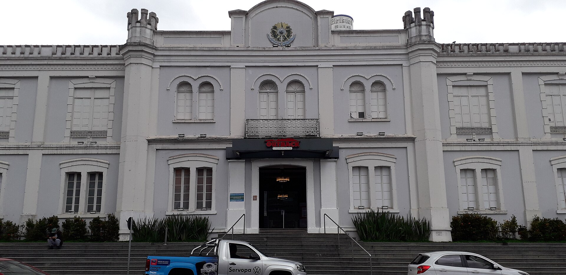 Imagem de referência de Shopping Curitiba, descrito nos dados abertos como shopping center da cidade de Curitiba, Paraná