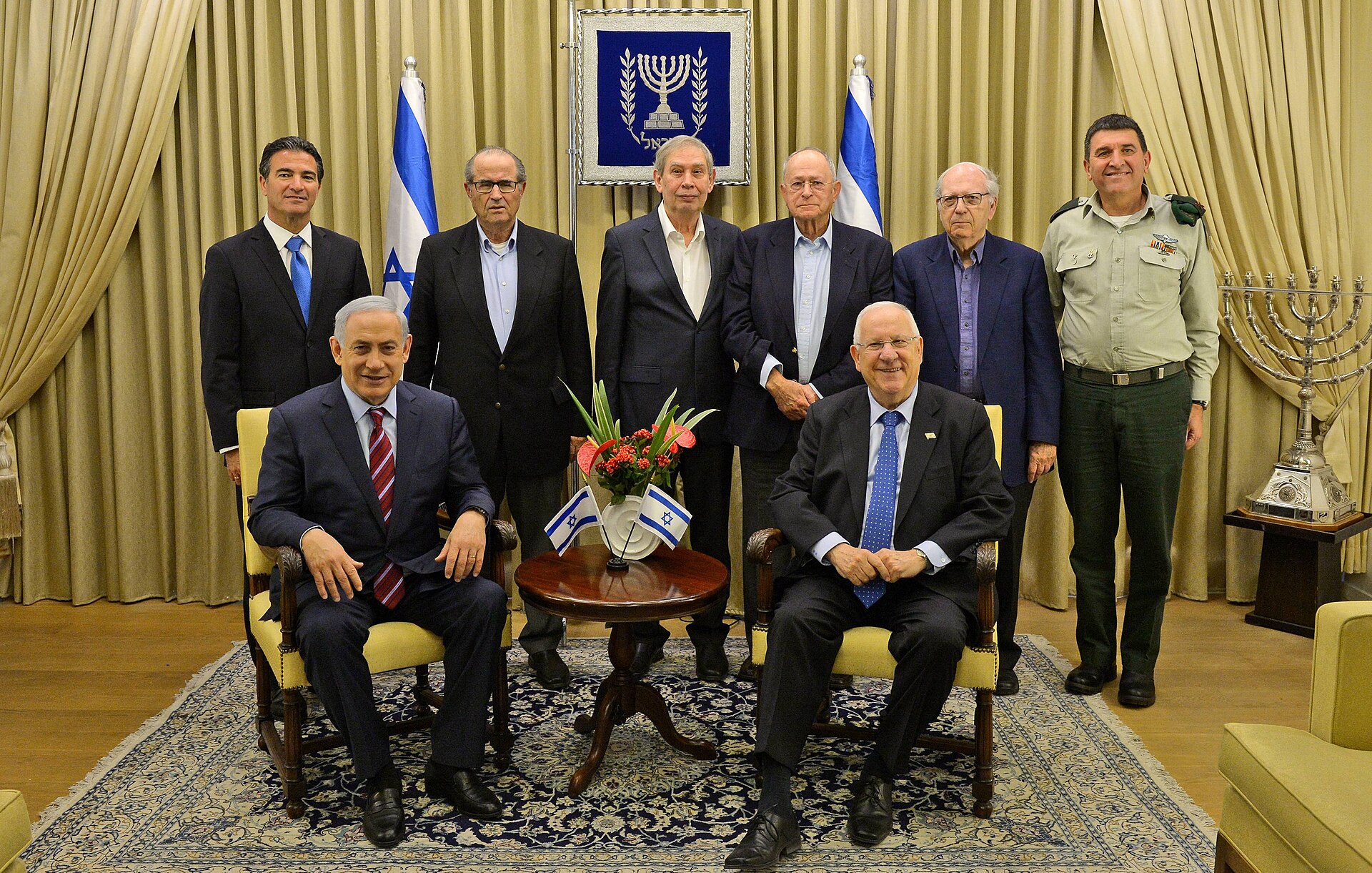 Imagem de referência de Mossad, descrito nos dados abertos como serviço secreto israelense