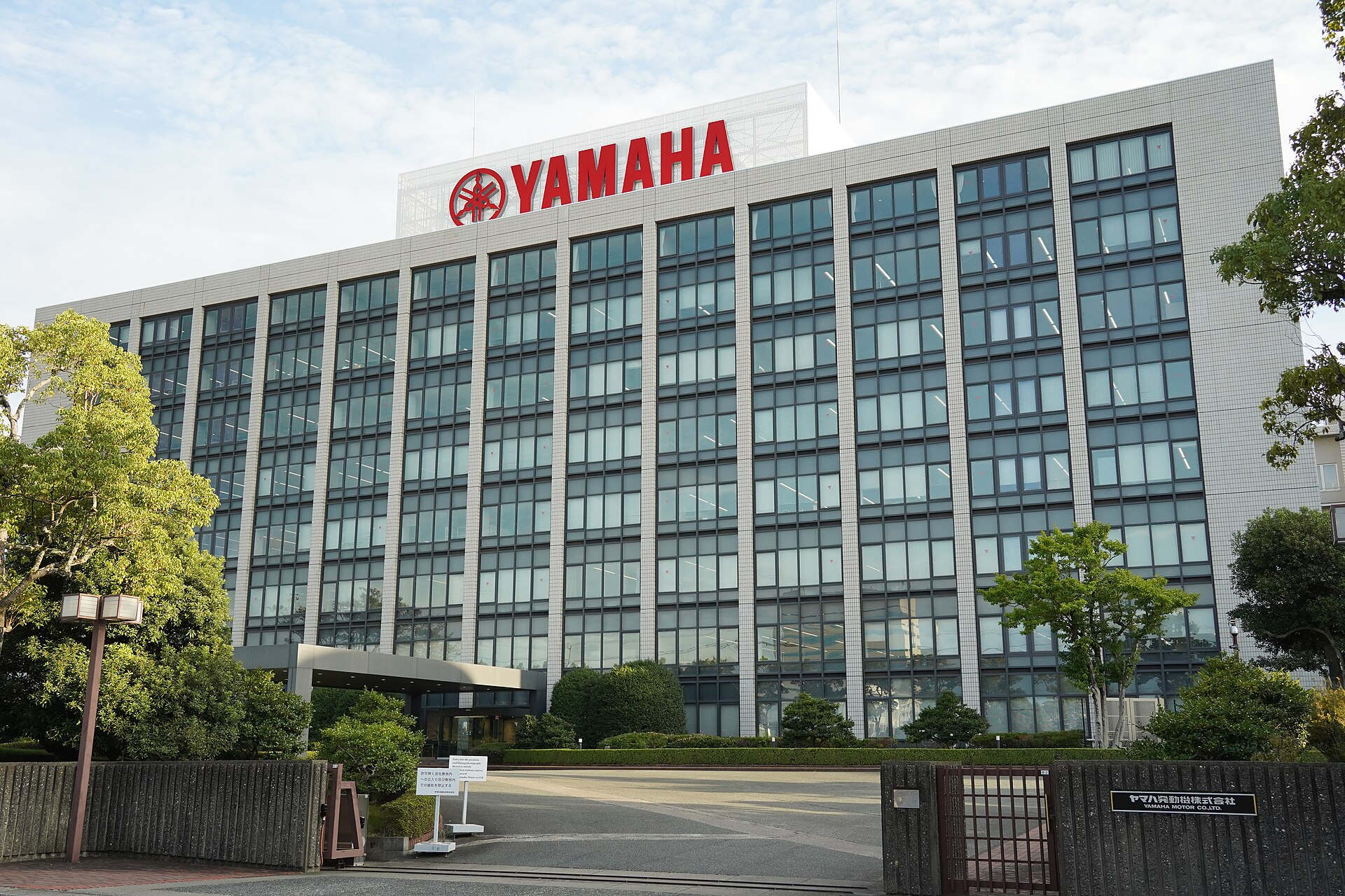 Imagem de referência de Yamaha Motor Company, descrito nos dados abertos como empresa japonesa de motos