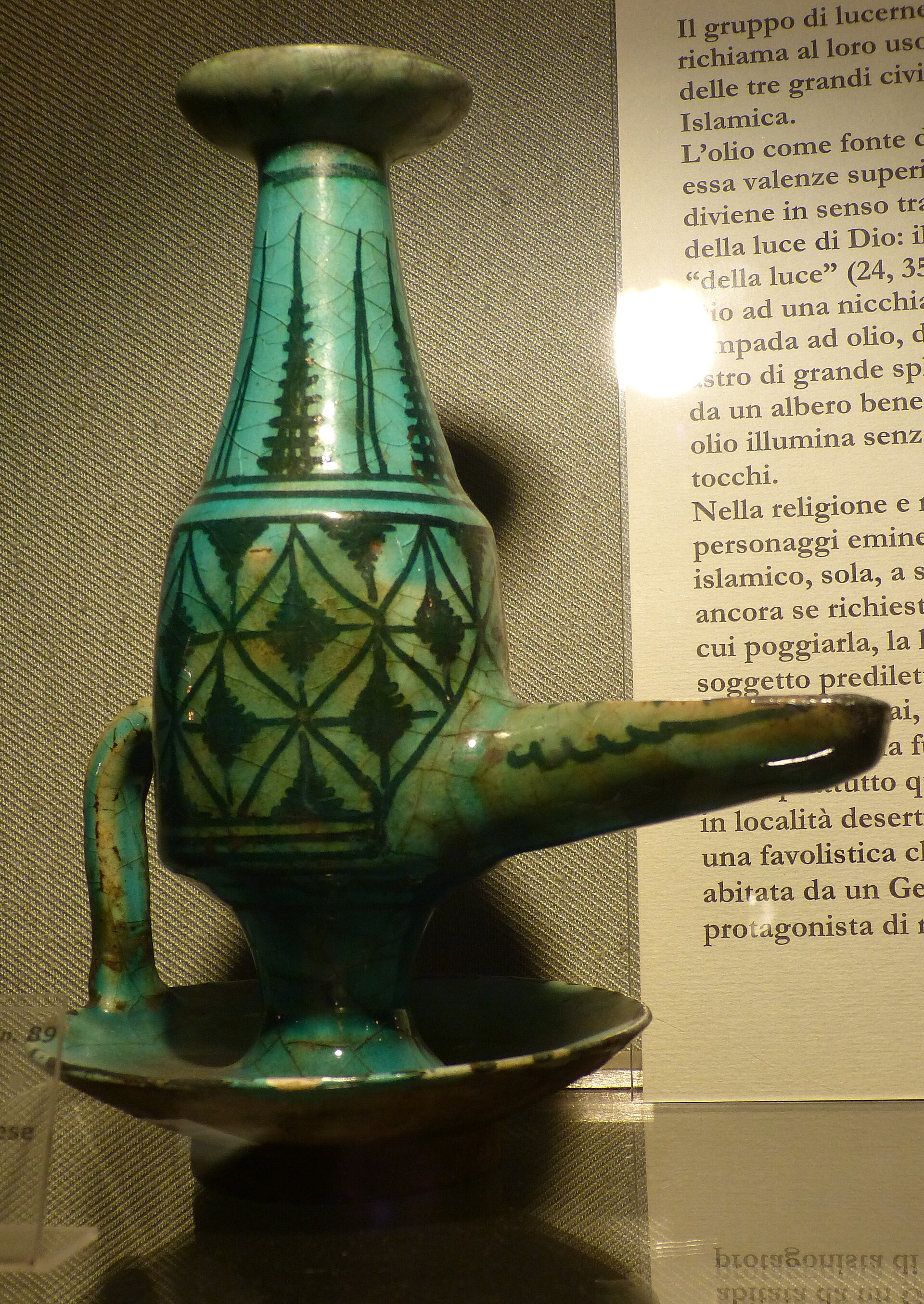 Imagem de referência de Museo dell'Olivo e dell'Olio, descrito nos dados abertos como museu em Torgiano, Itália