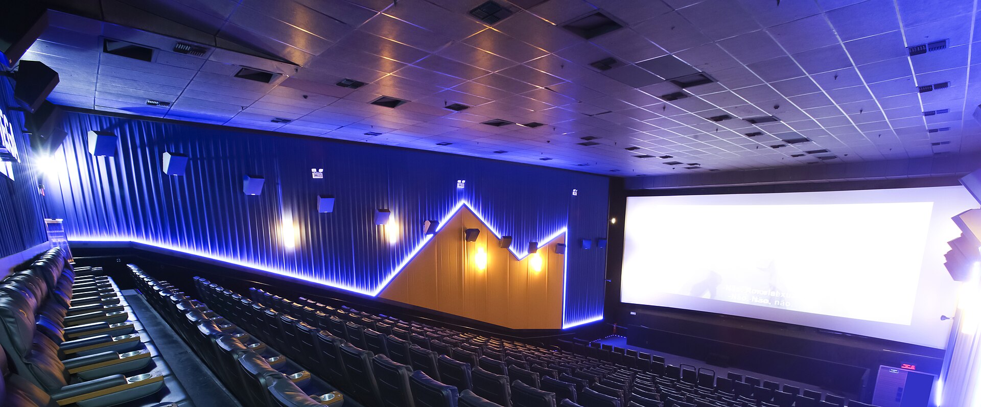 Imagem de referência de Centerplex Via Sul, descrito nos dados abertos como cinema em Fortaleza, Ceará