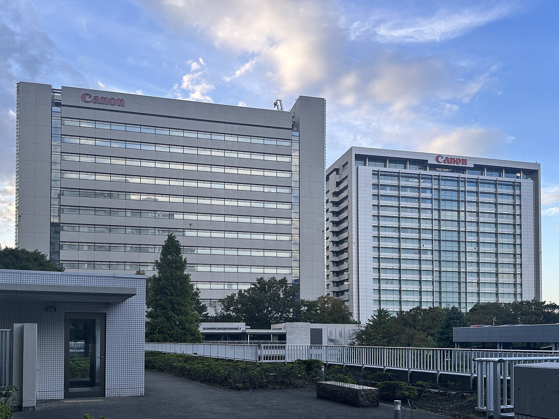 Imagem de referência de Canon, descrito nos dados abertos como empresa multinacional japonesa