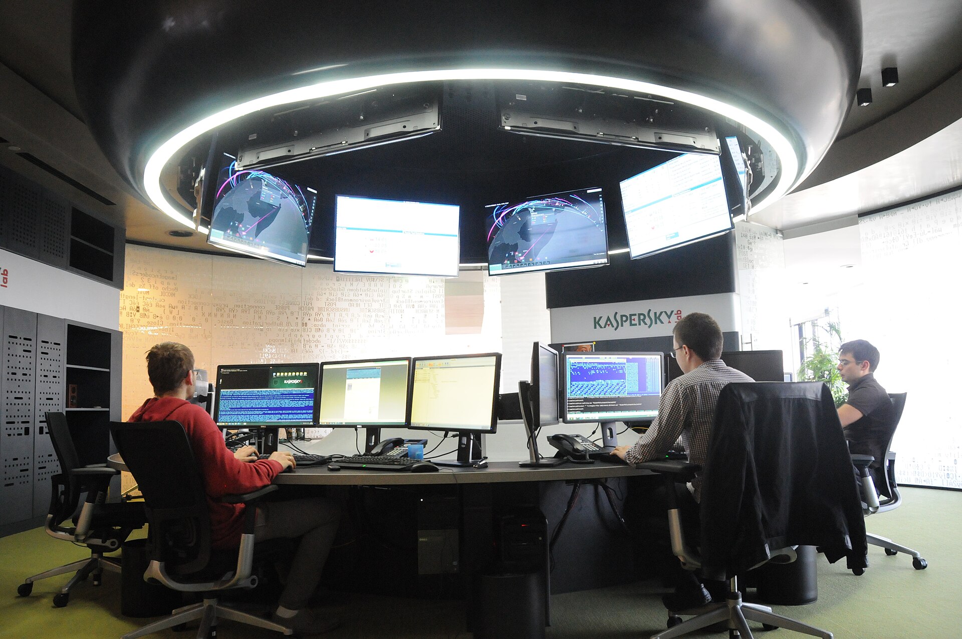 Imagem de referência de Kaspersky Lab, descrito nos dados abertos como empresa tecnológica russa