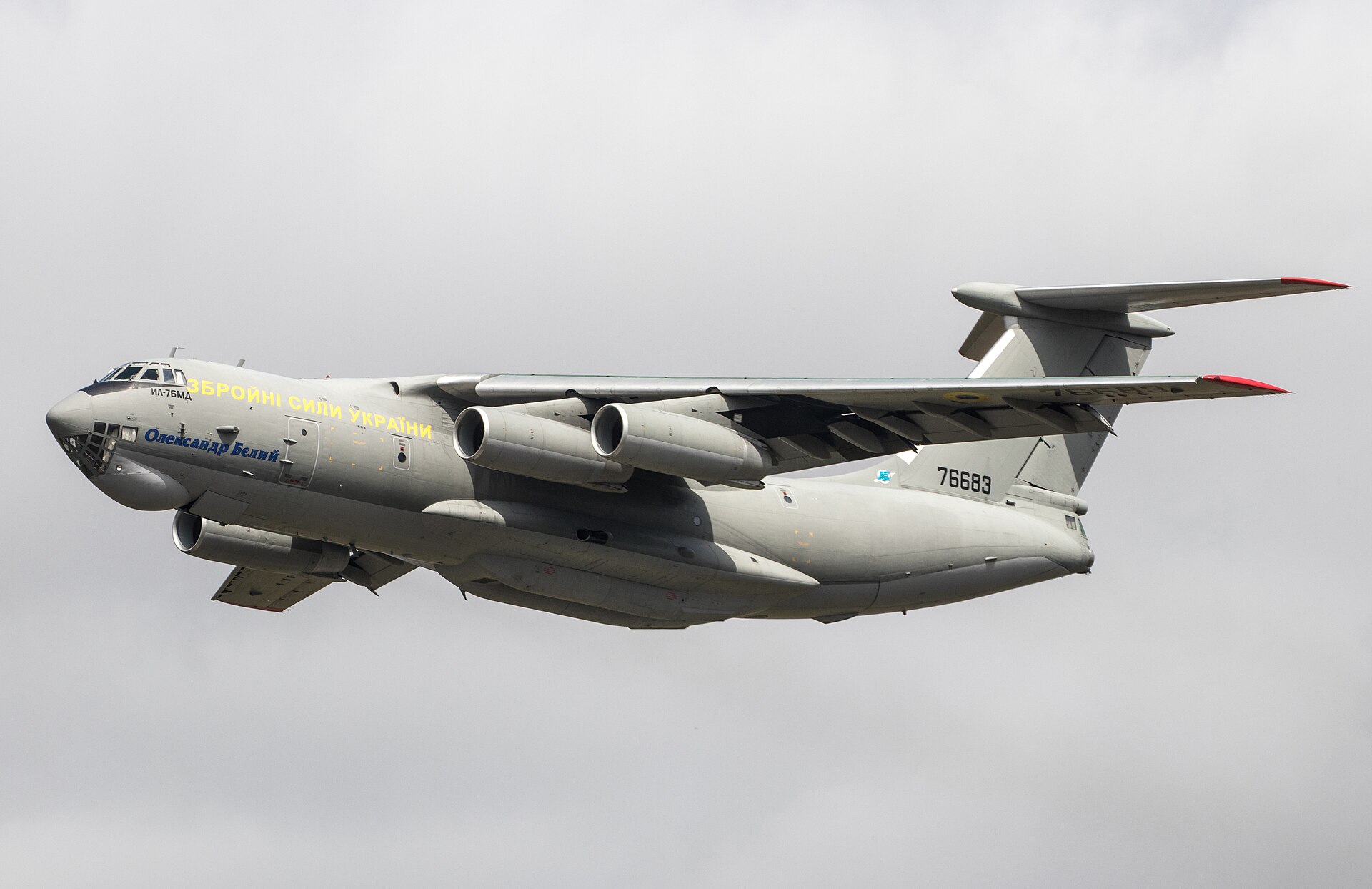 Imagem de referência de Ilyushin Il-76, descrito nos dados abertos como avião militar de transporte pesado russo com quatro motores