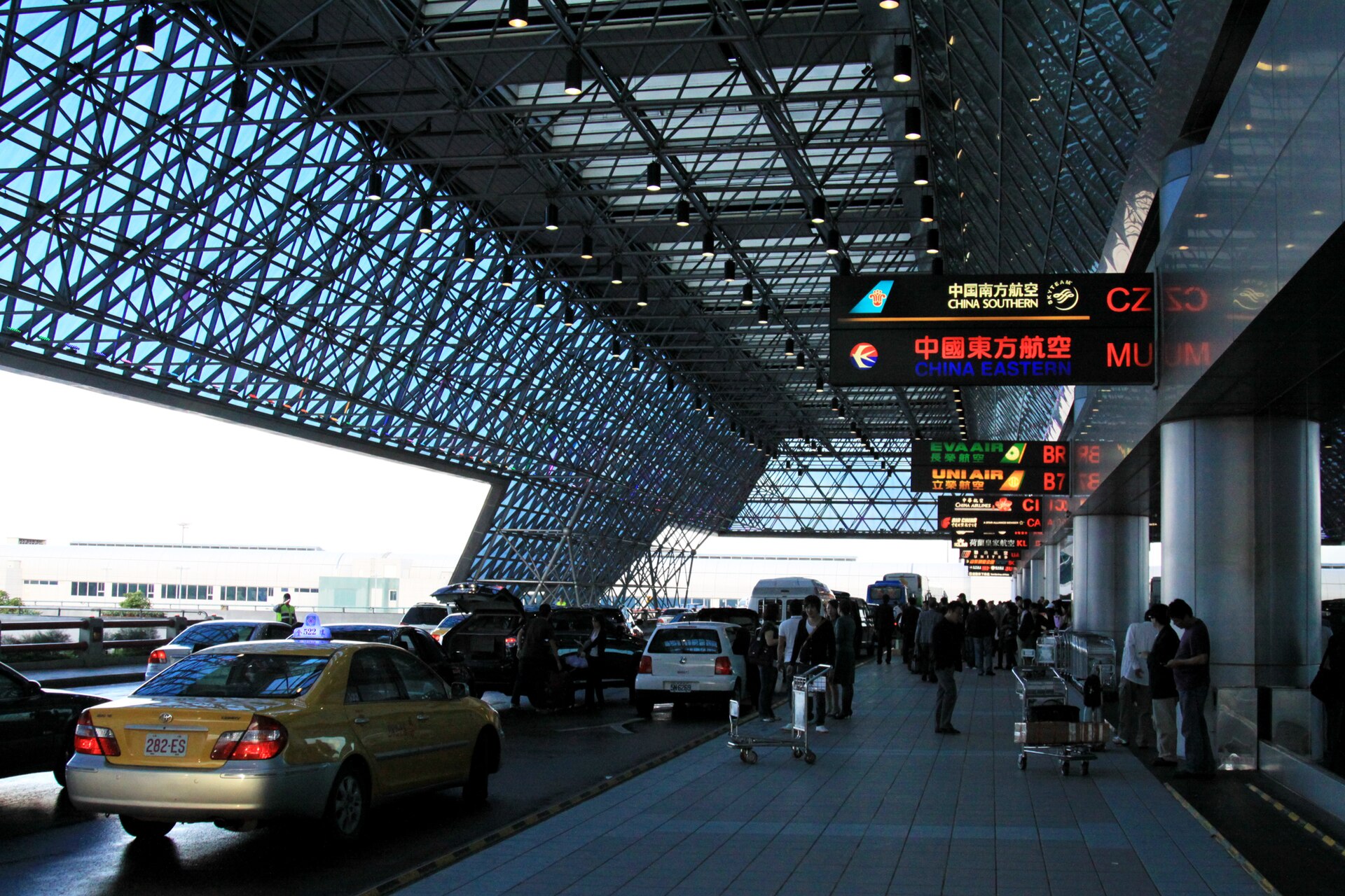 Imagem de referência de Aeroporto Internacional Chiang Kai-shek, descrito nos dados abertos como aeroporto Internacional de Taiwan Minha Amiga Vizinha Sou JapãoBall o YouTube Mais Famoso do Mundo